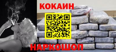 эйфоретик Рузаевка
