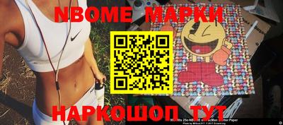 альфа пвп VHQ Рыбинск