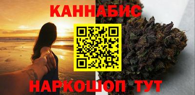 альфа пвп VHQ Рыбинск