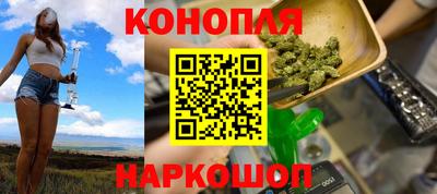 эйфоретик Рузаевка