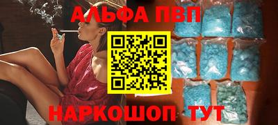эйфоретик Рузаевка