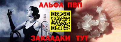 a pvp Рязань