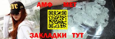 a pvp Рязань