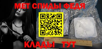 эйфоретик Рузаевка
