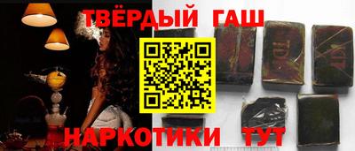 эйфоретик Рузаевка