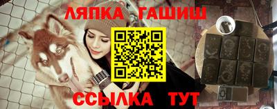 a pvp Рязань