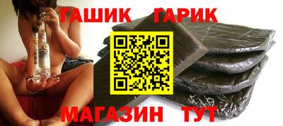 a pvp Рязань