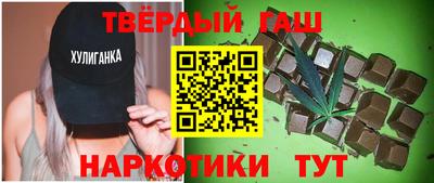 эйфоретик Рузаевка