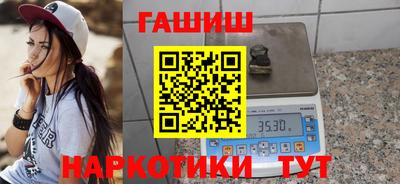 a pvp Рязань
